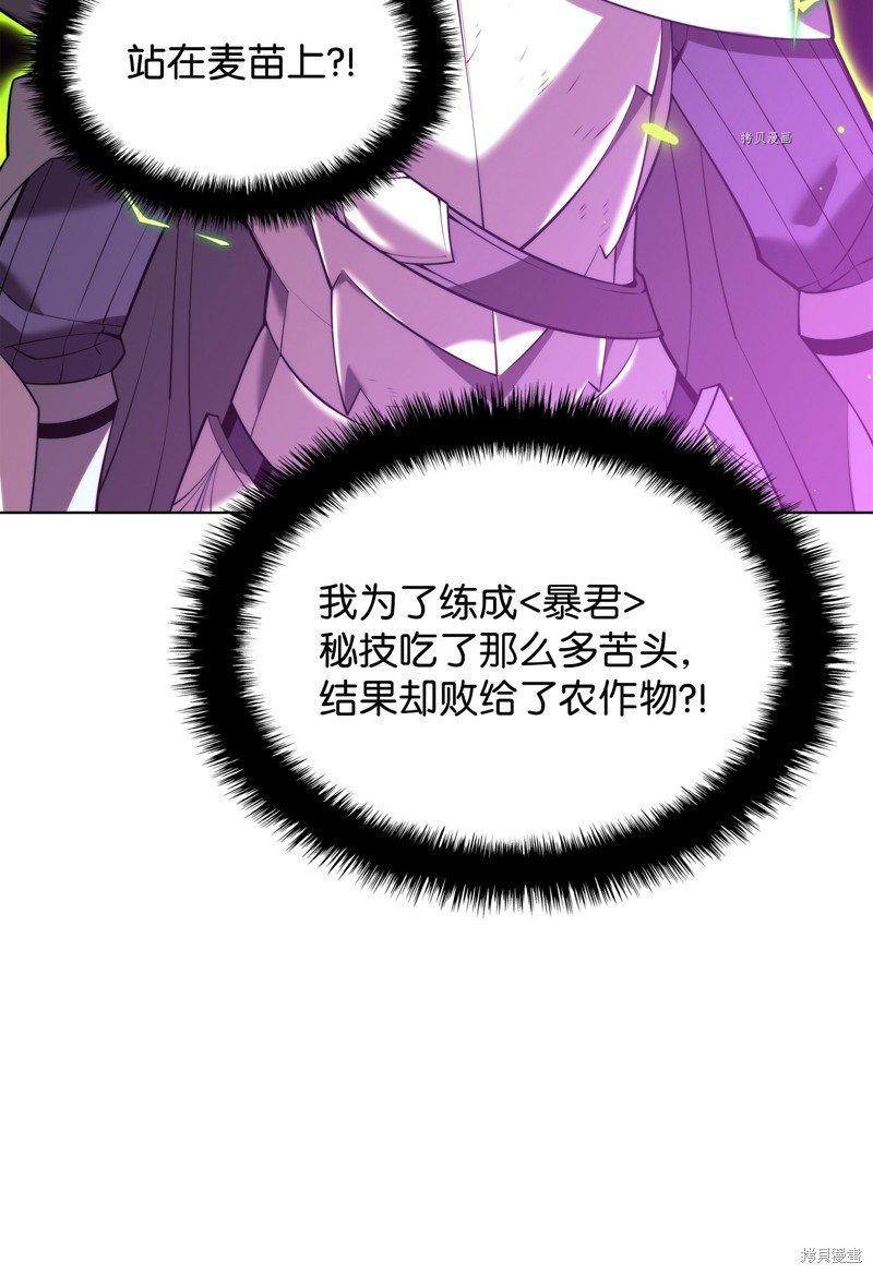 第166话