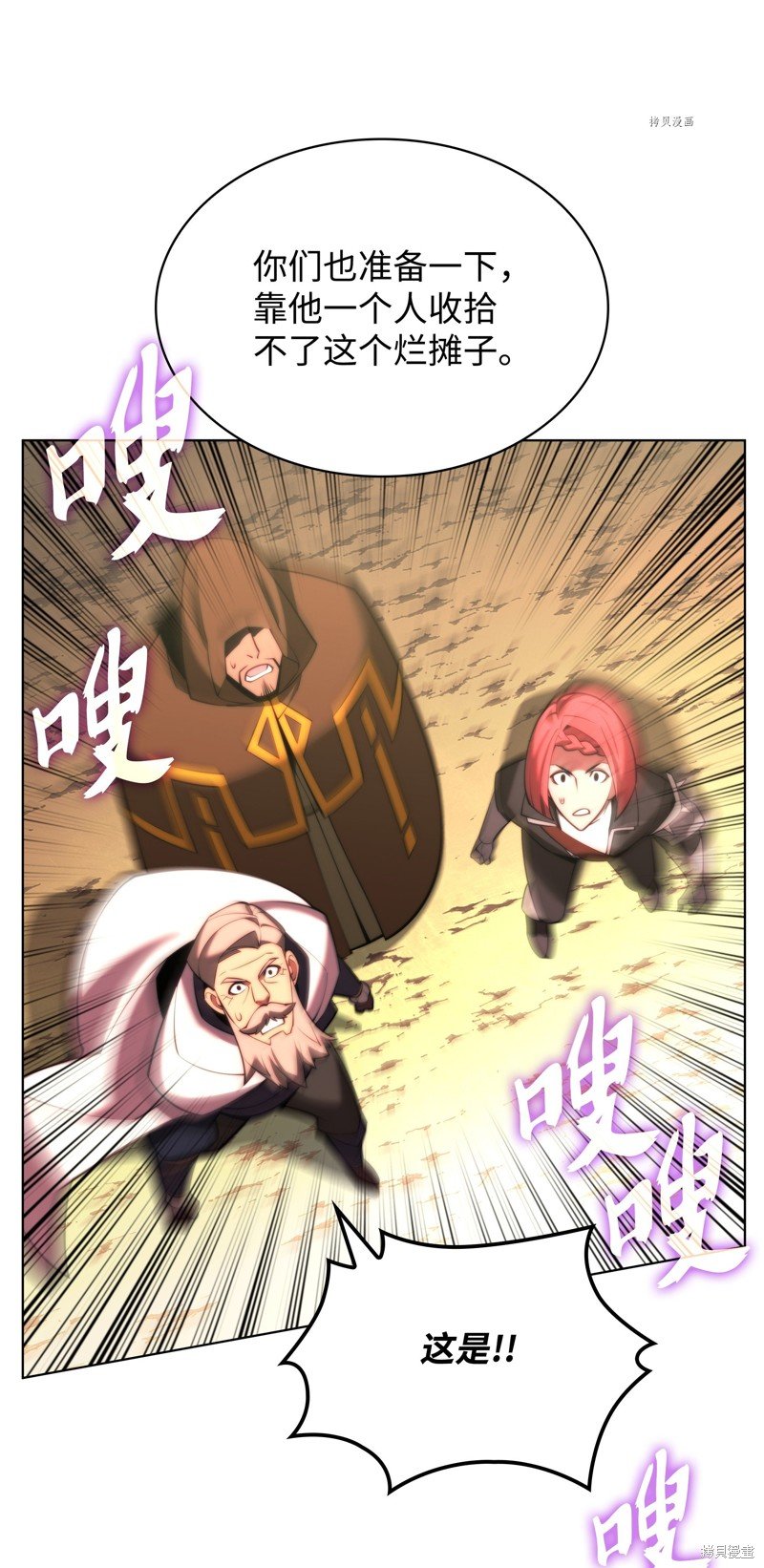 第166话