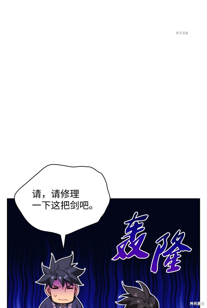 第166话