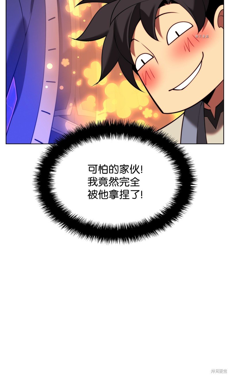 第166话