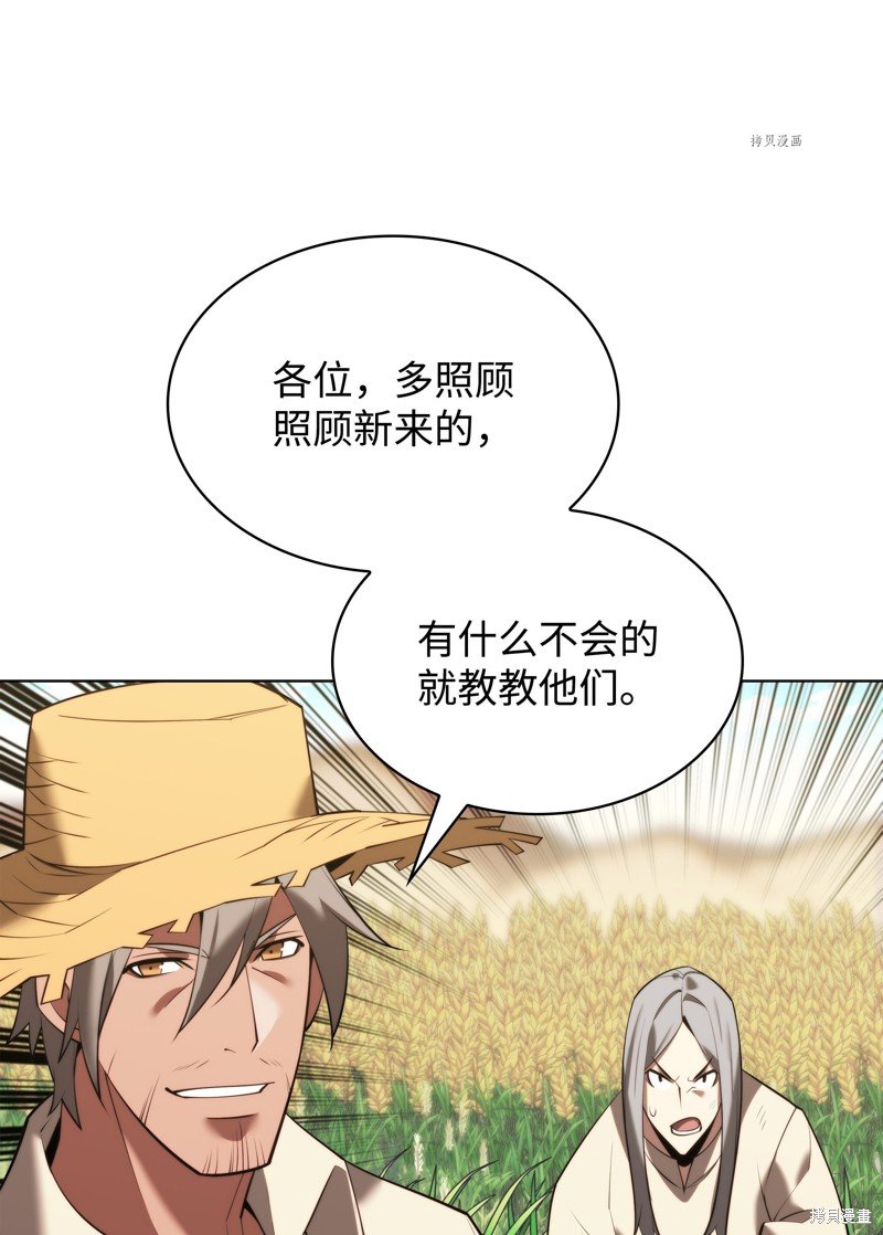 第166话