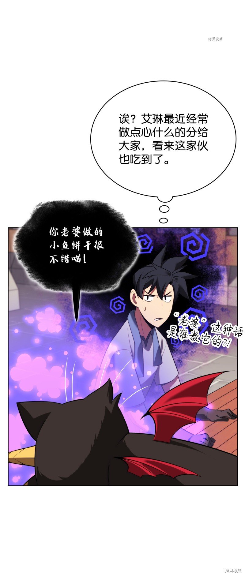 第166话