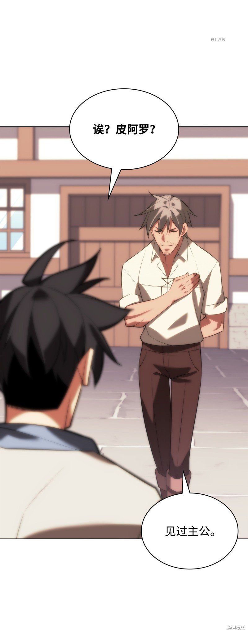 第166话