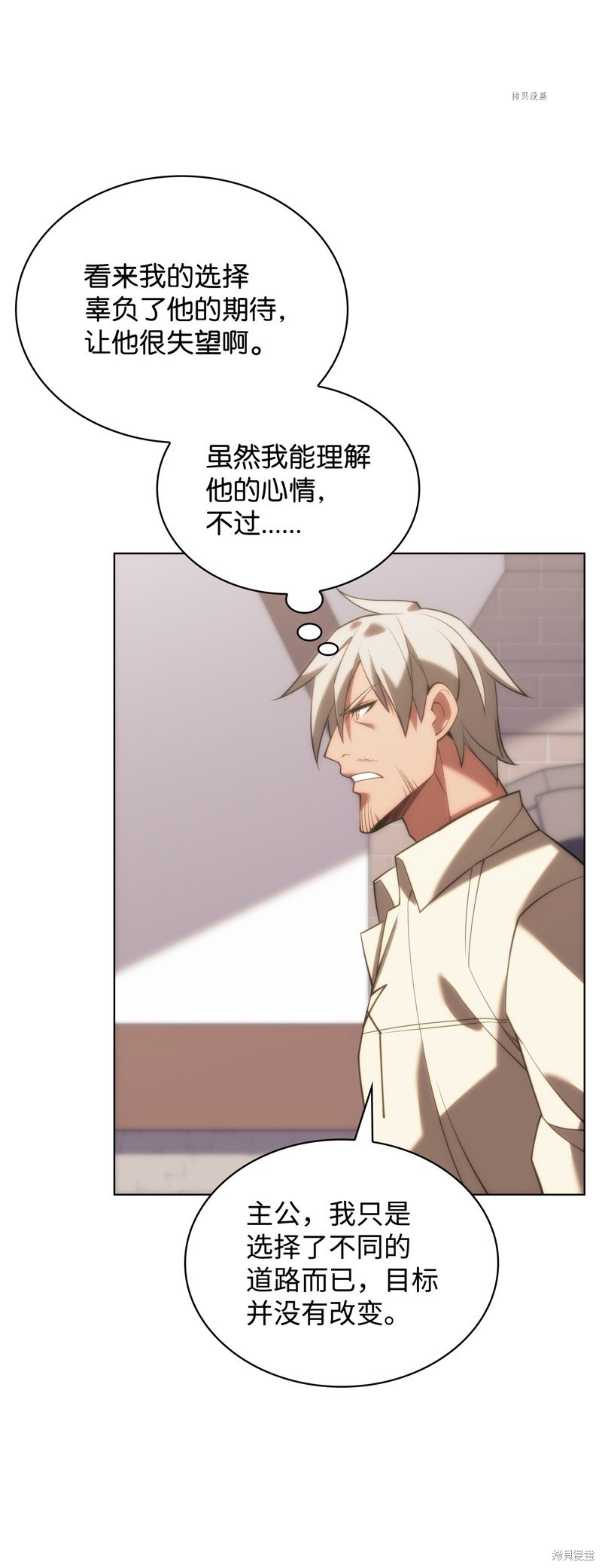 第166话