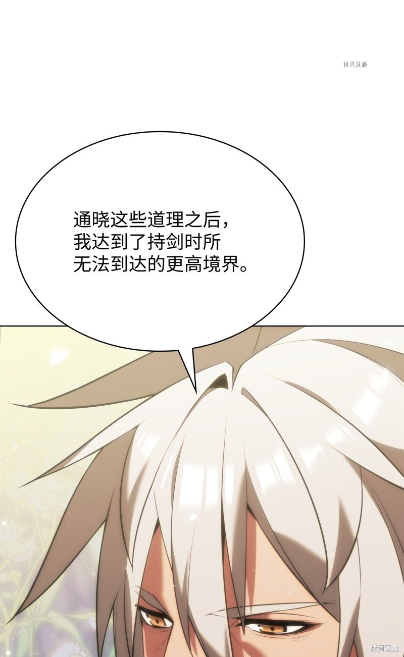 第166话