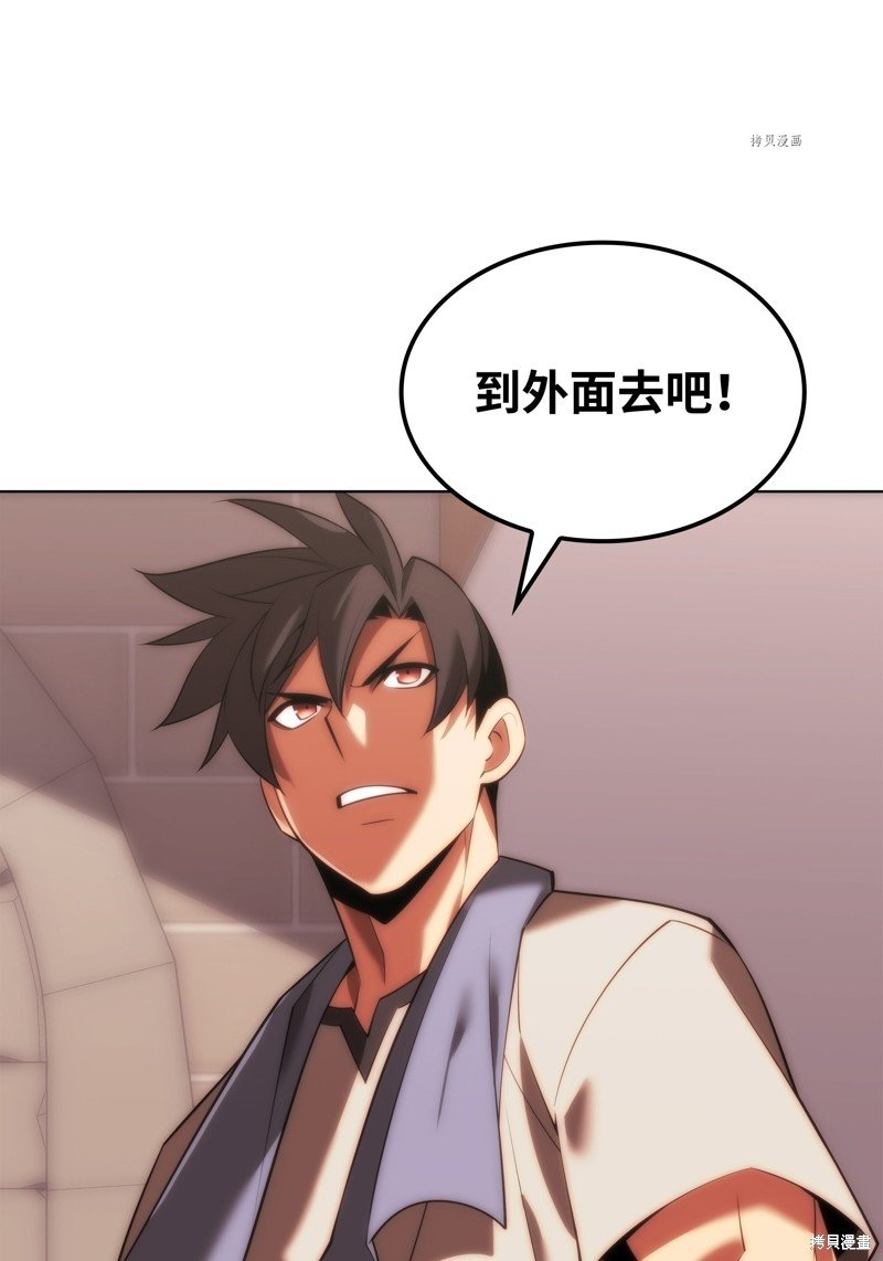 第166话