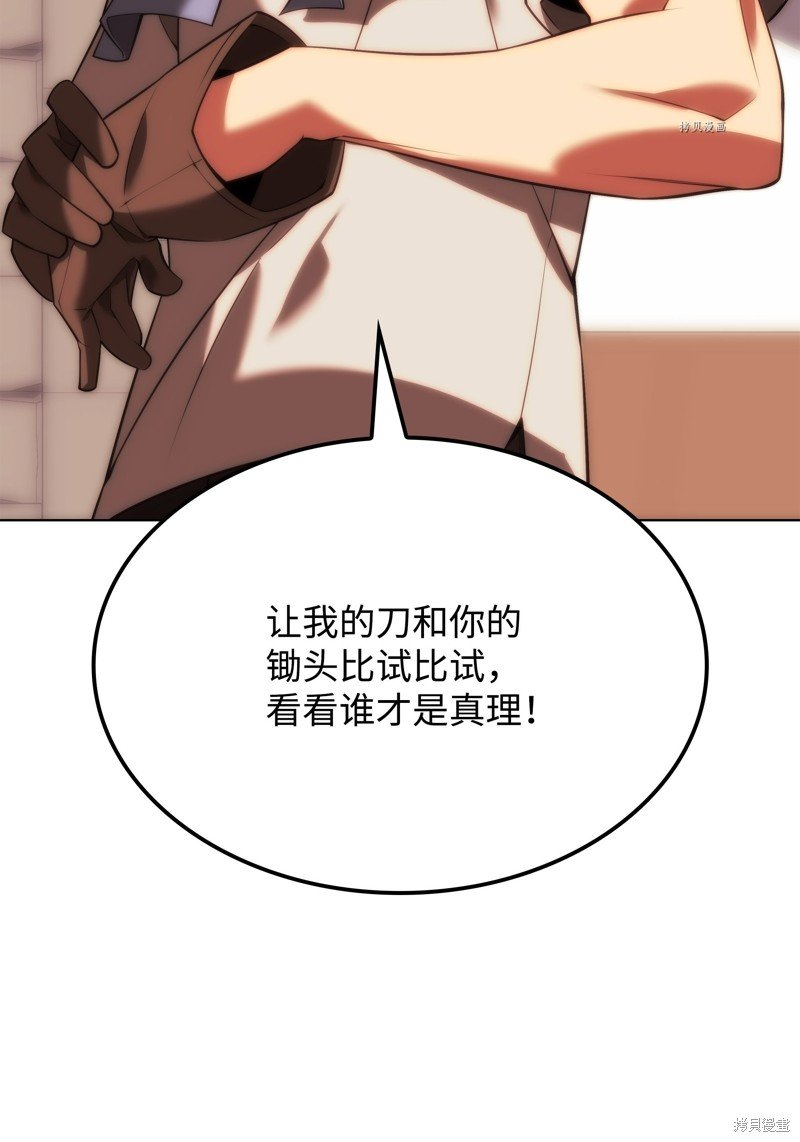 第166话