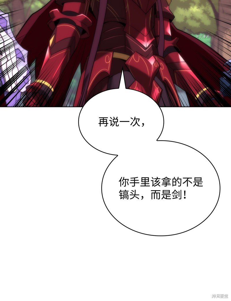 第167话