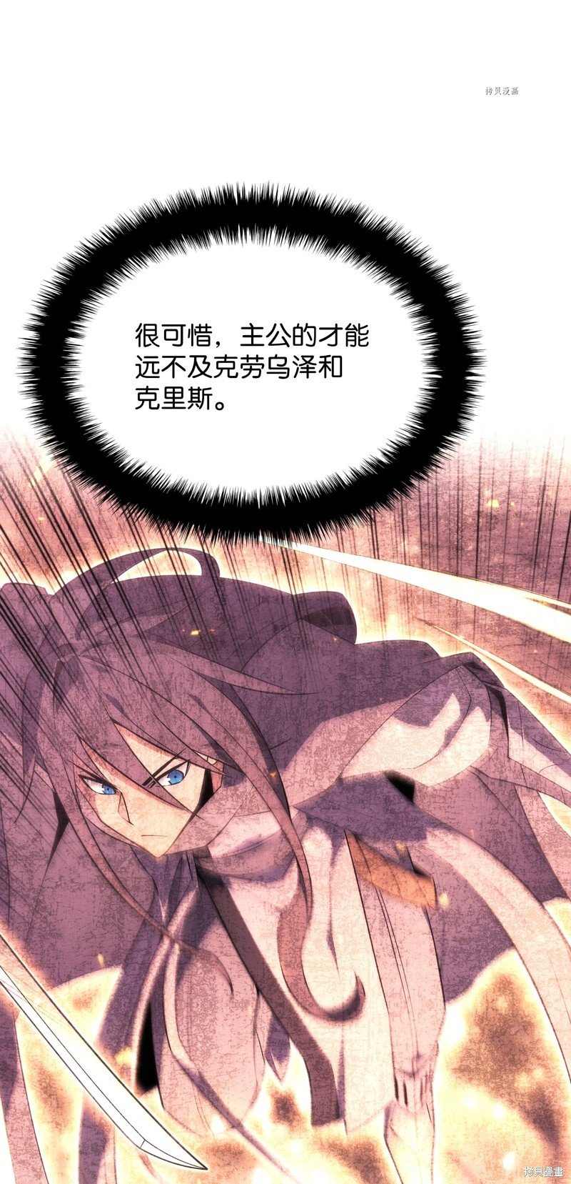第167话