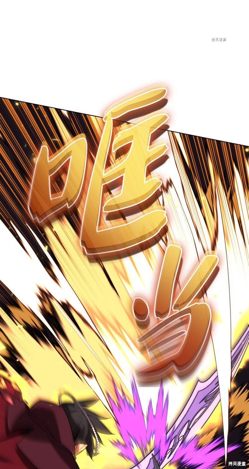 第167话