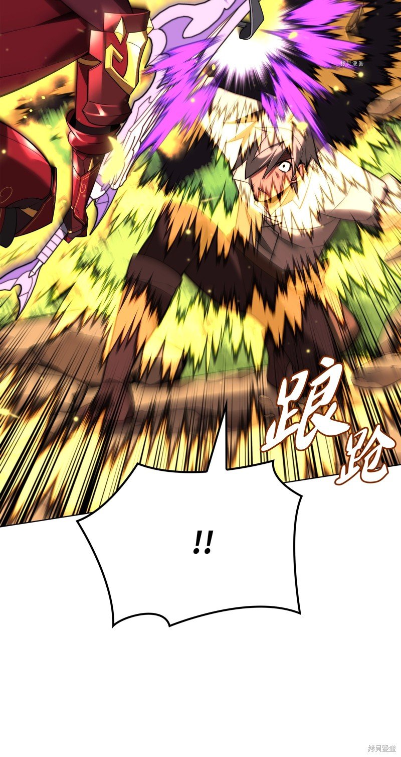 第167话