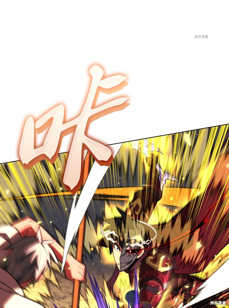 第167话