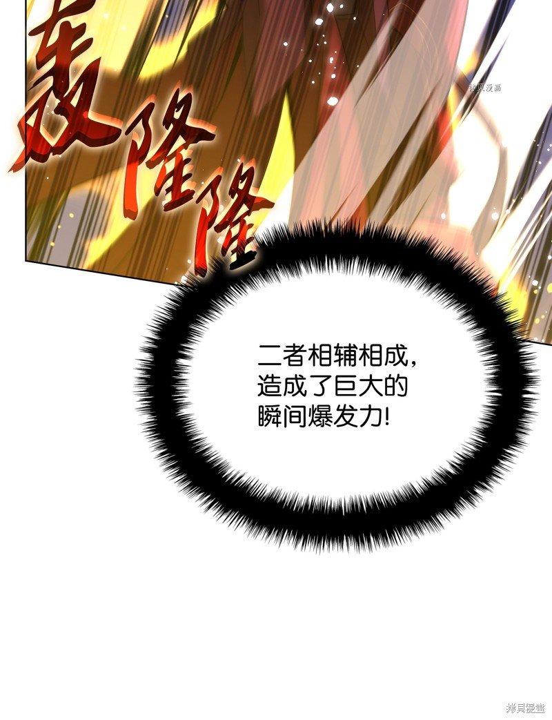 第167话