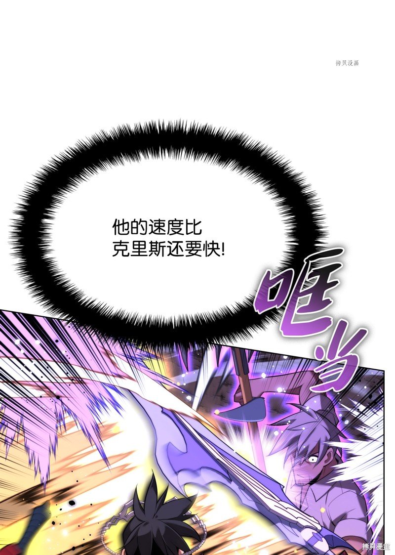 第167话