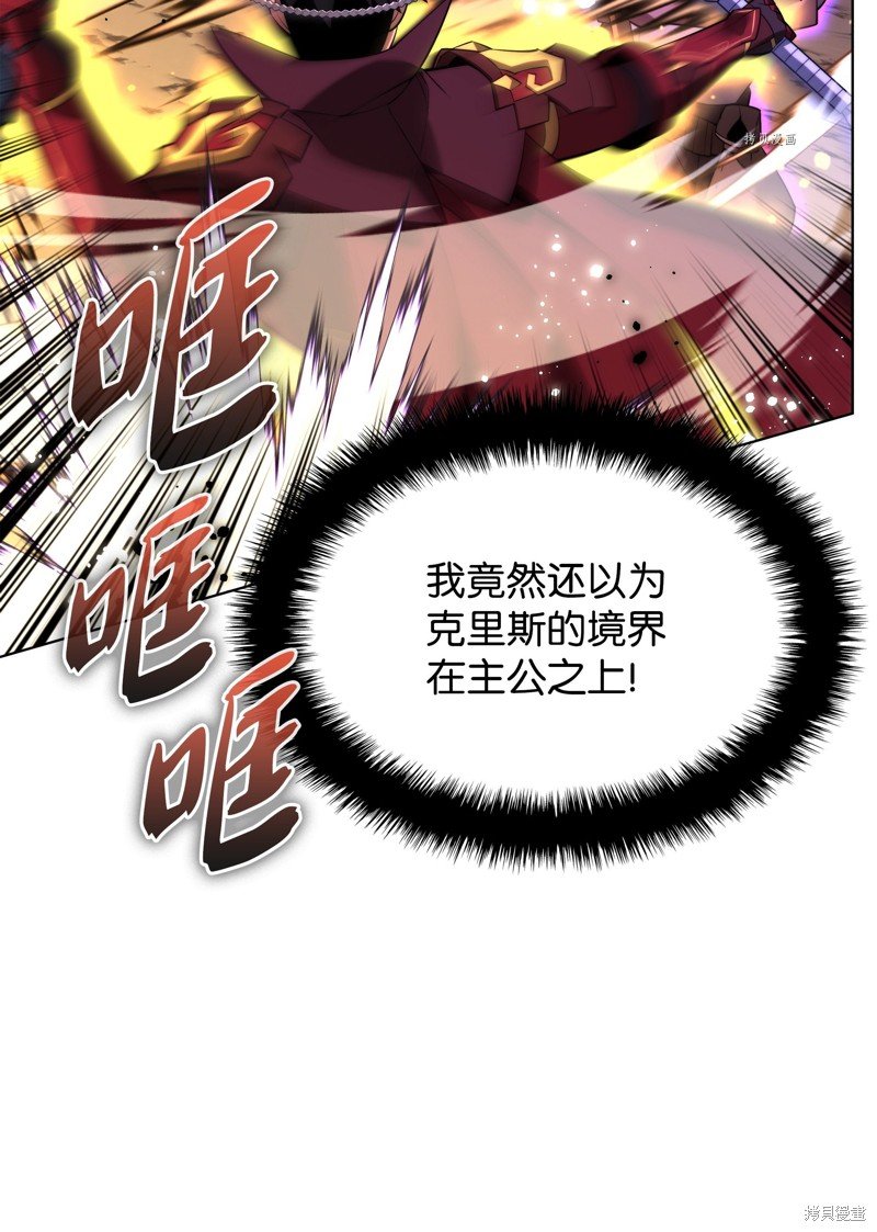 第167话