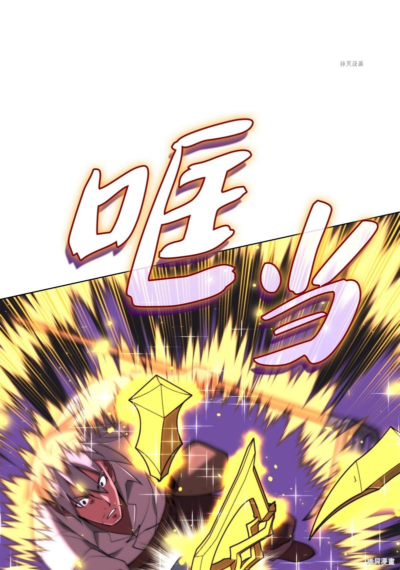 第167话