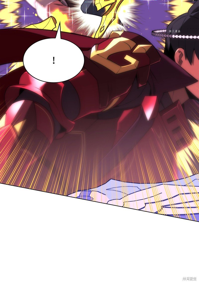 第167话