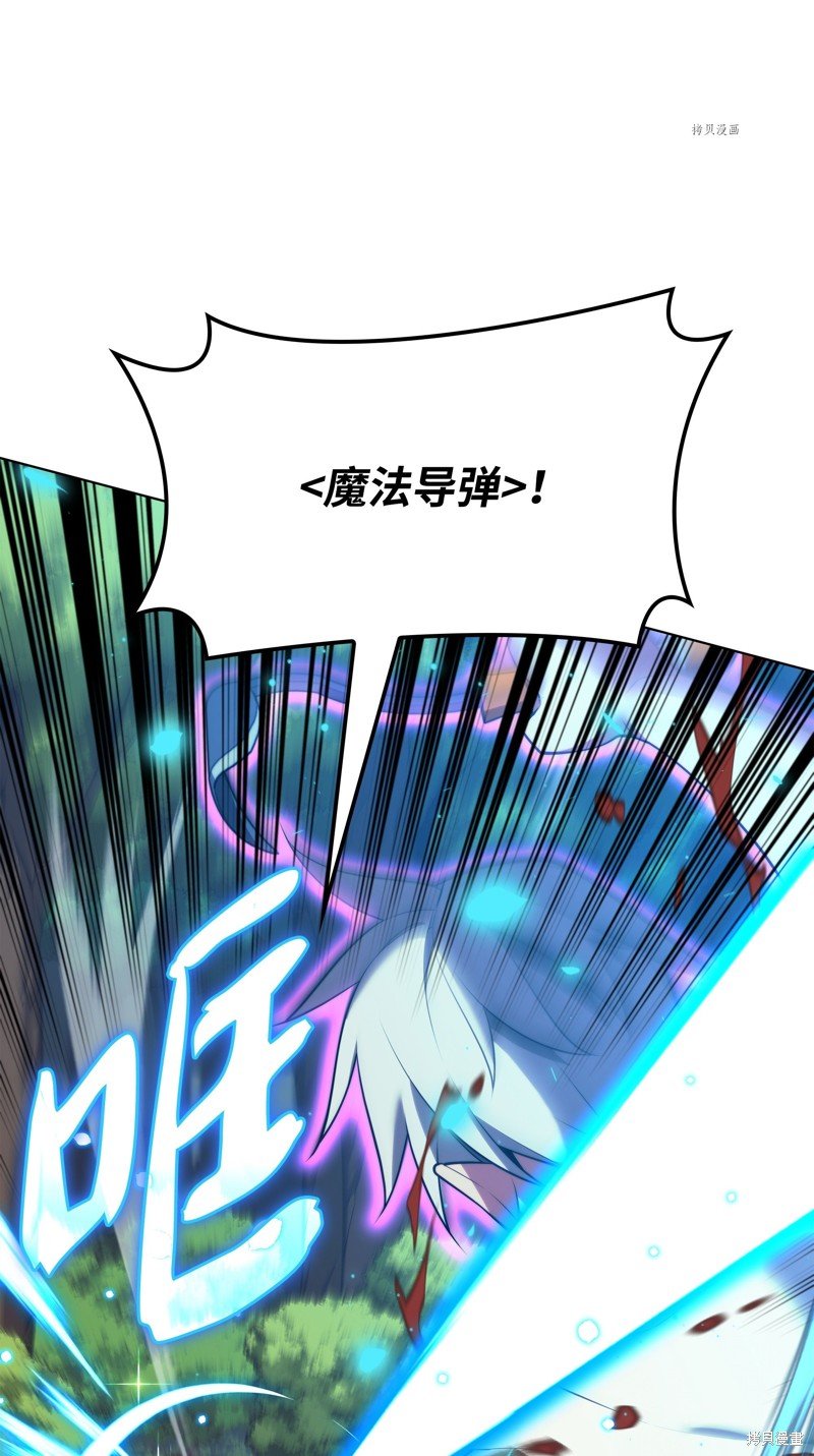 第167话