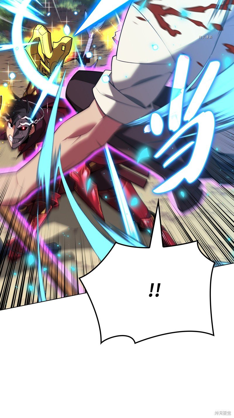 第167话