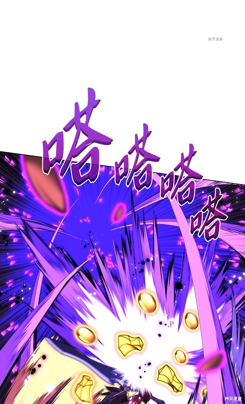 第167话