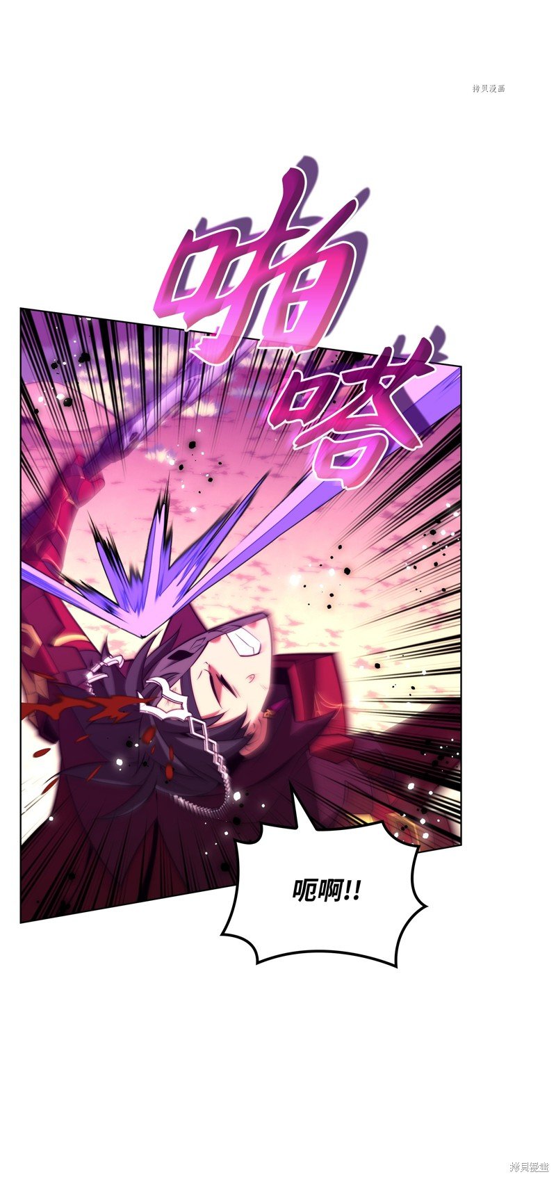 第167话