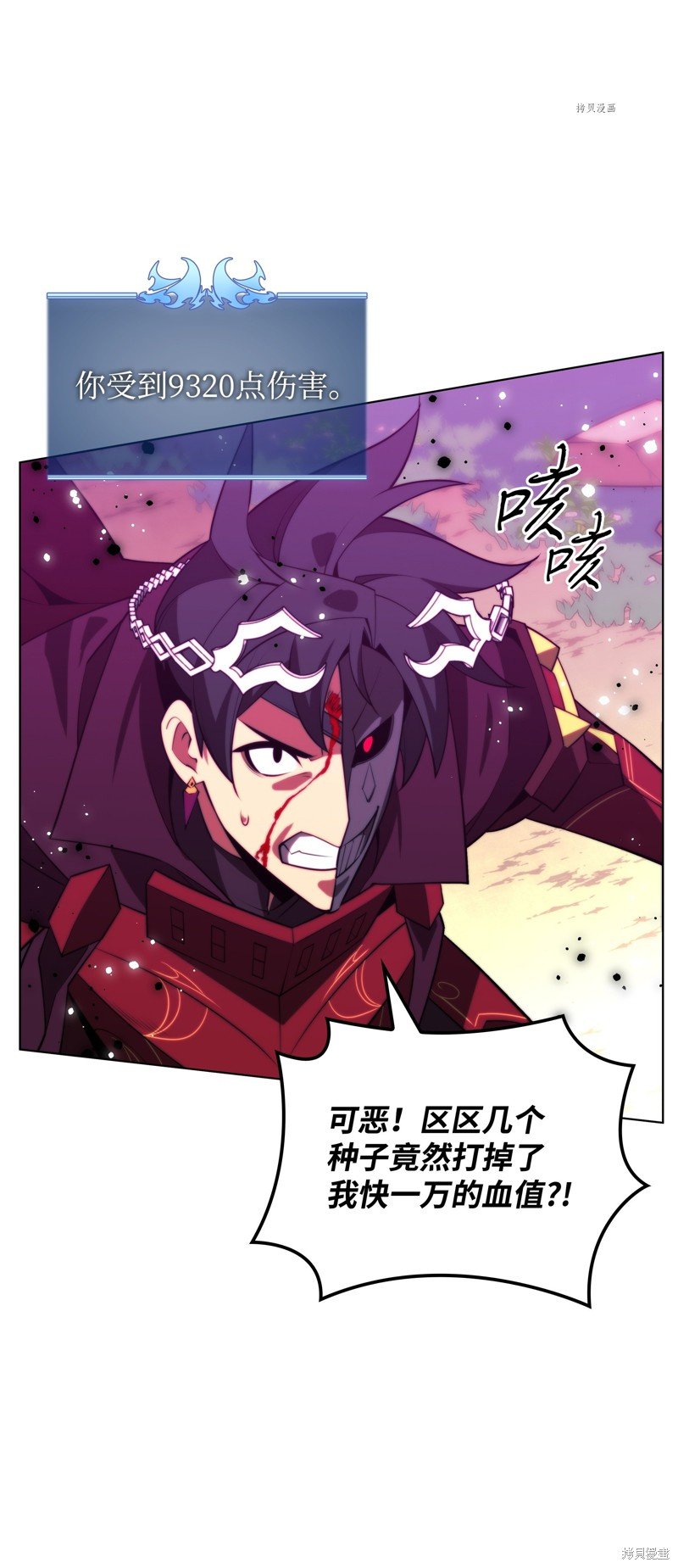 第167话