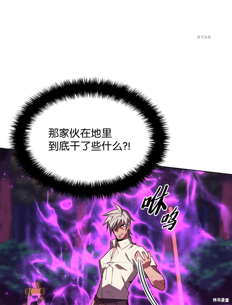 第167话