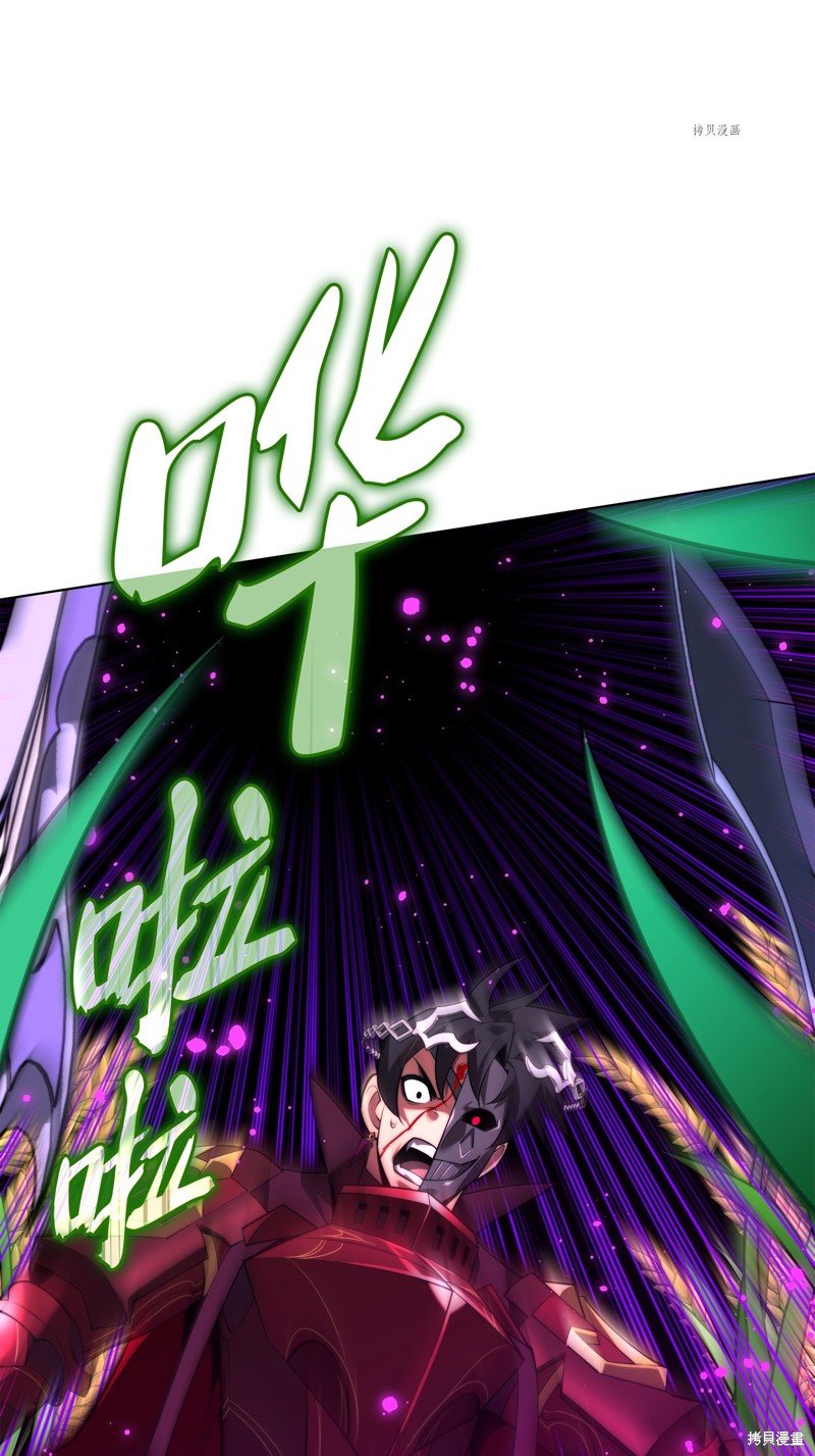 第167话