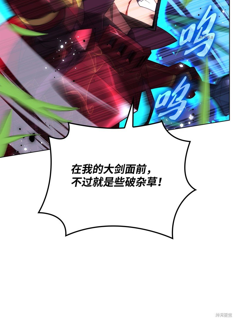 第167话