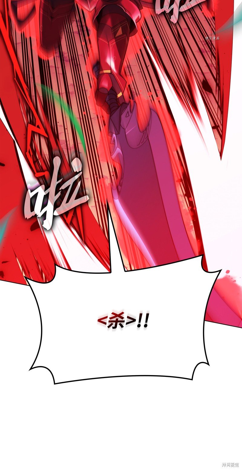 第167话