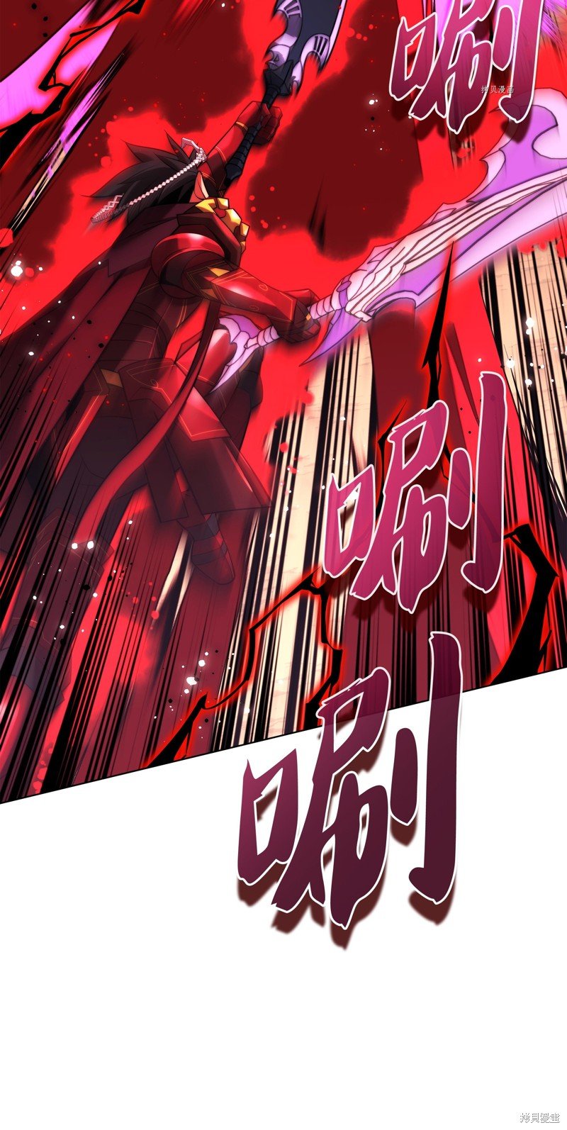 第167话