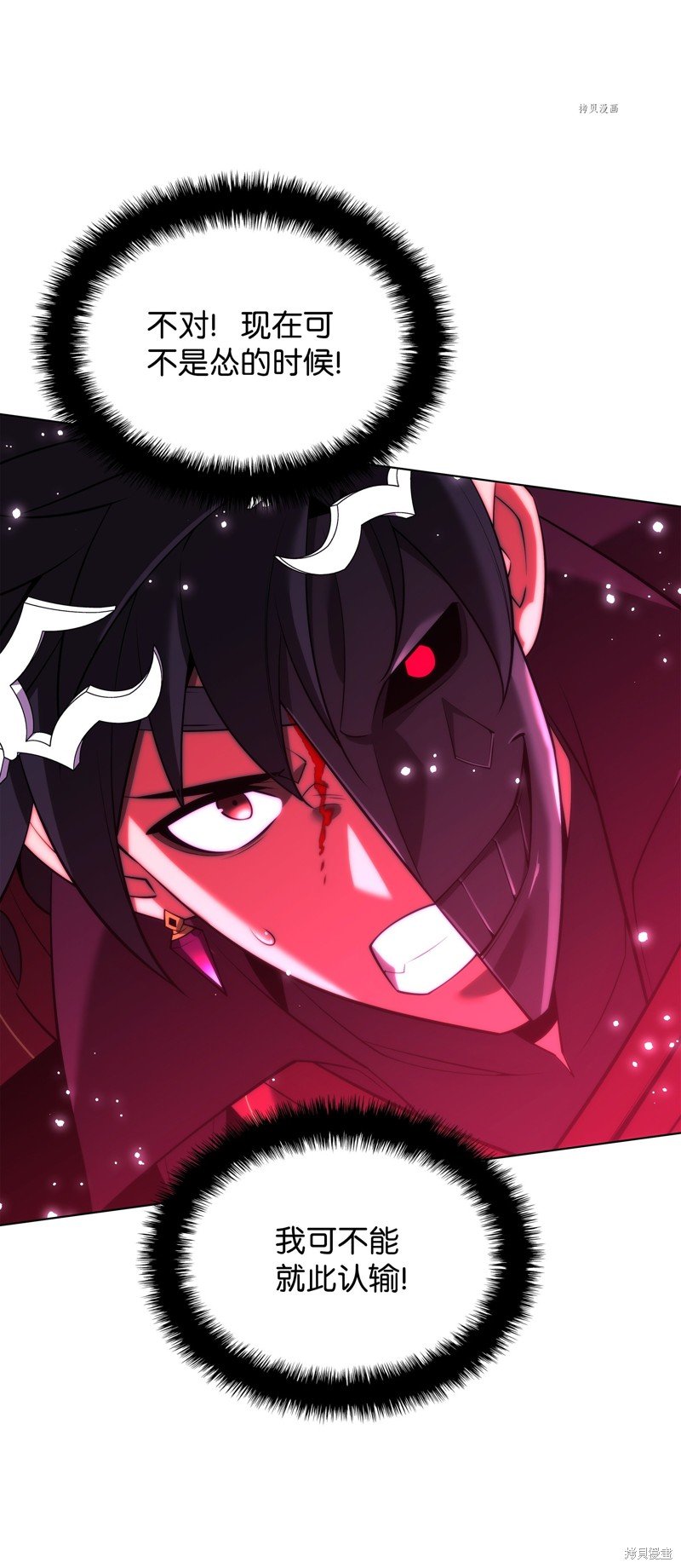 第167话