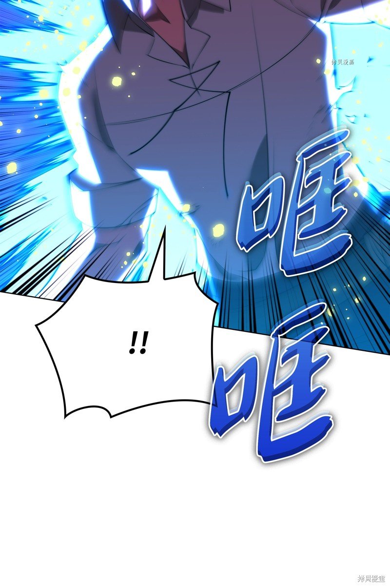 第167话