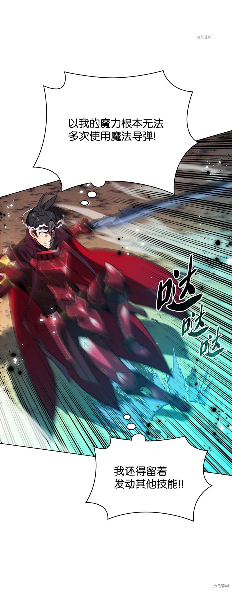 第167话