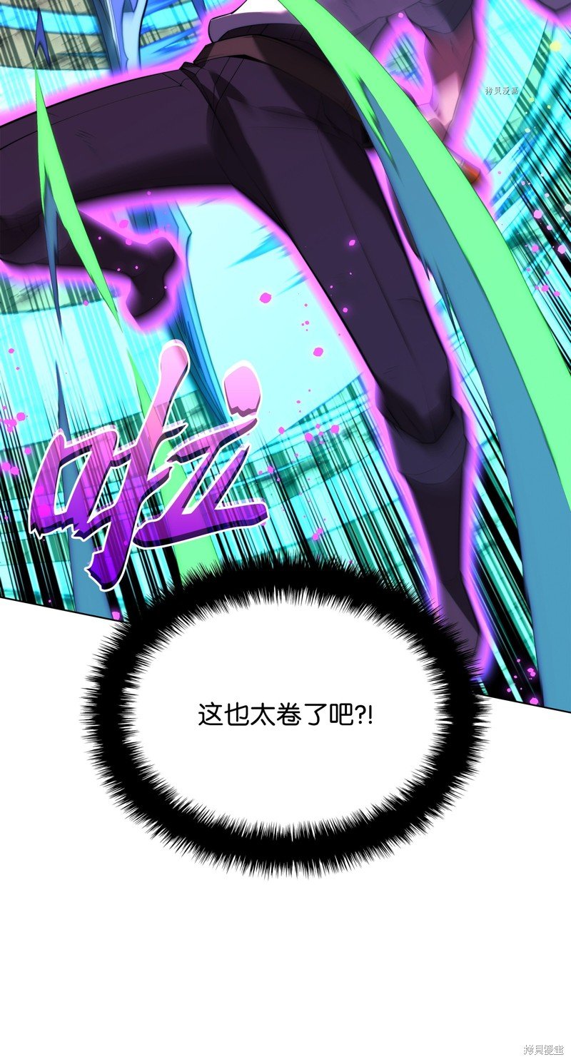 第167话
