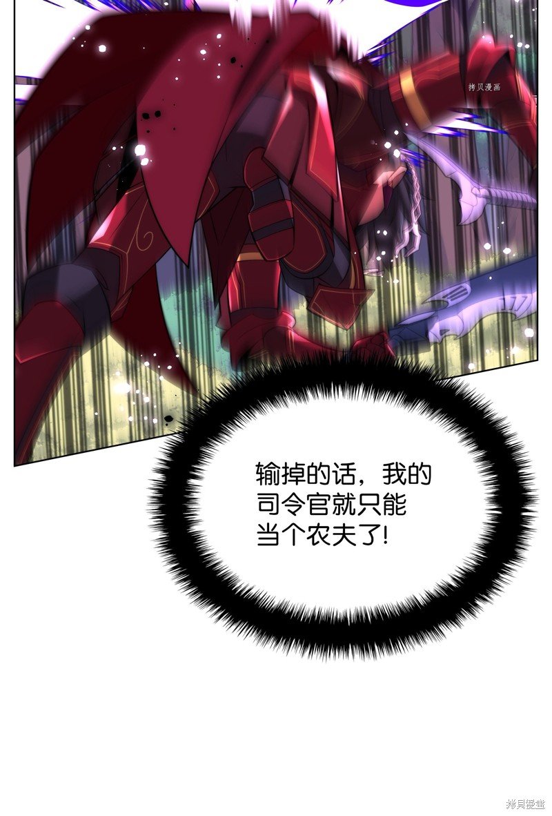 第167话