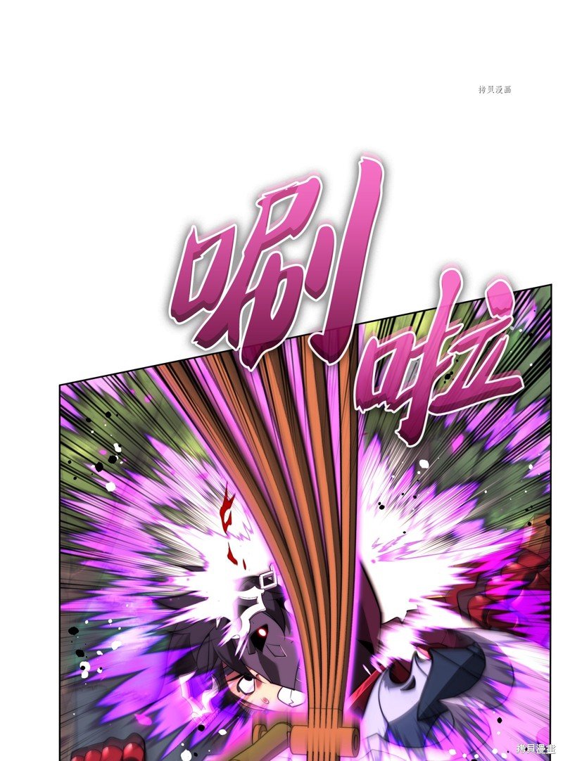 第167话