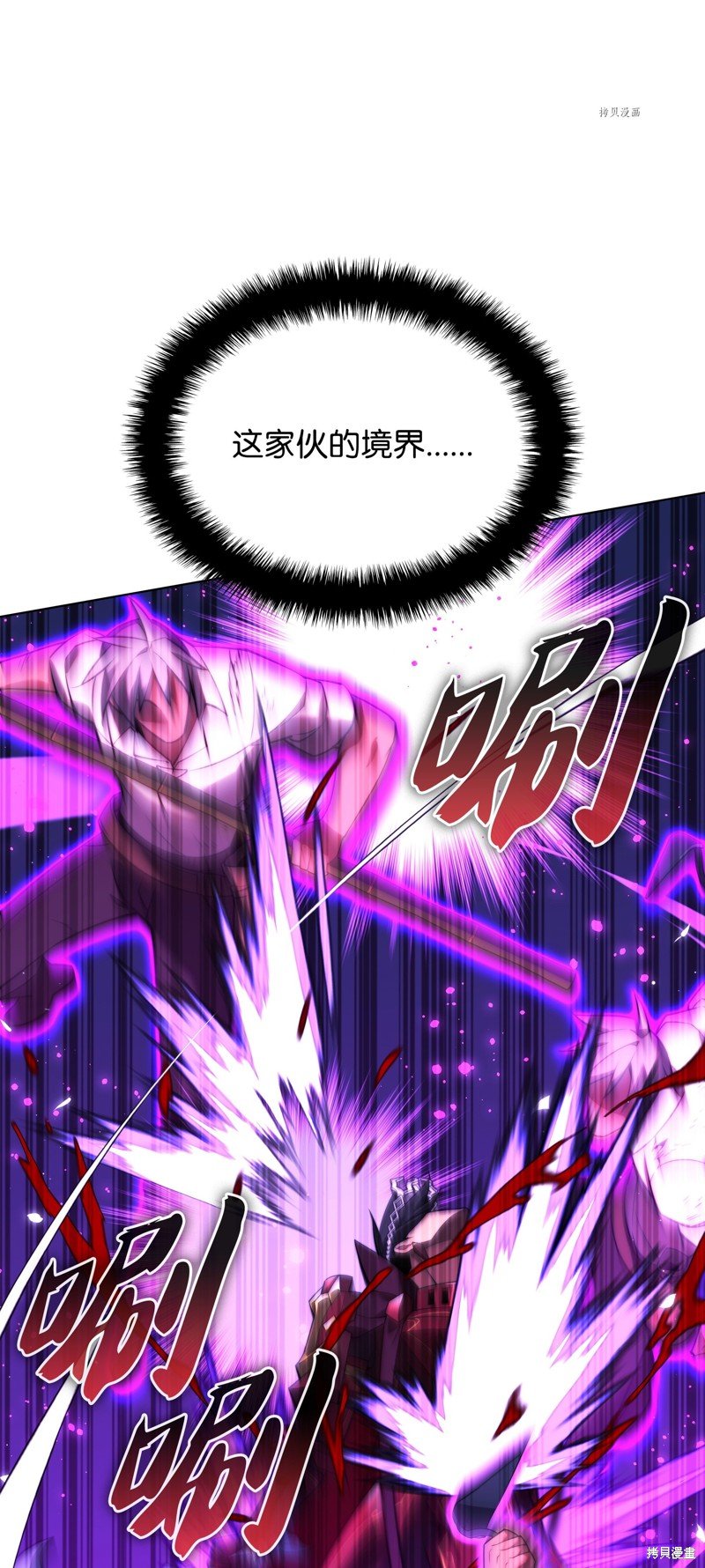 第167话
