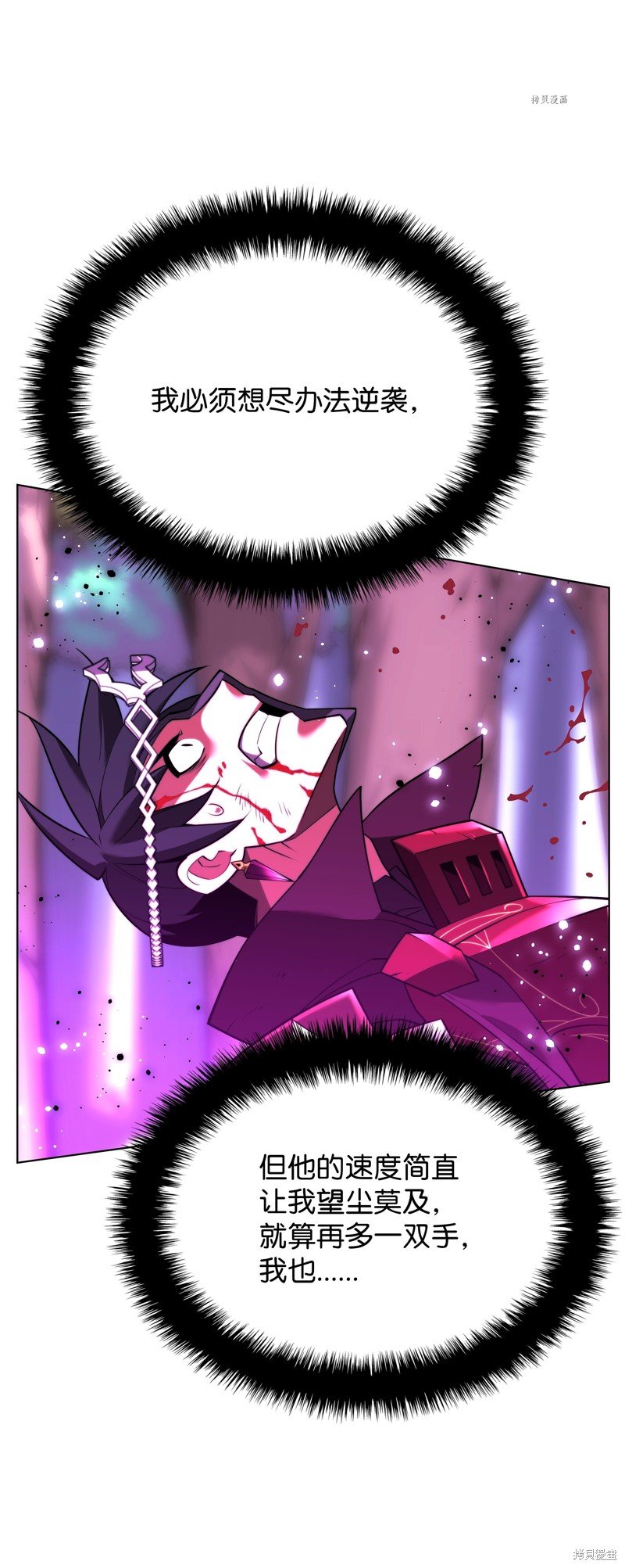 第167话