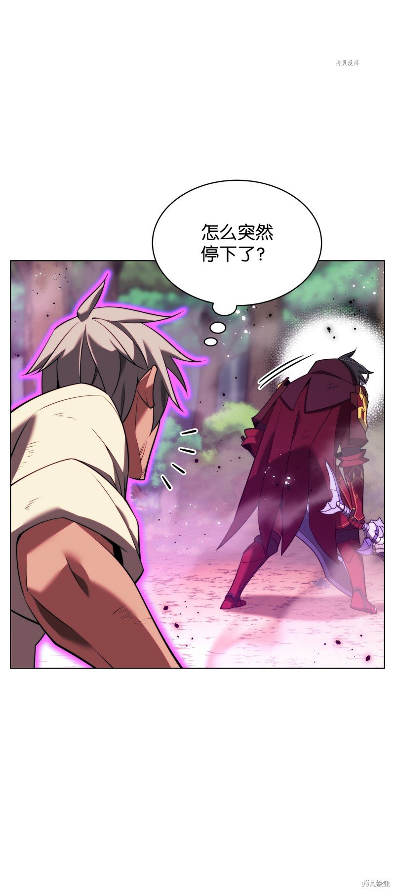 第167话