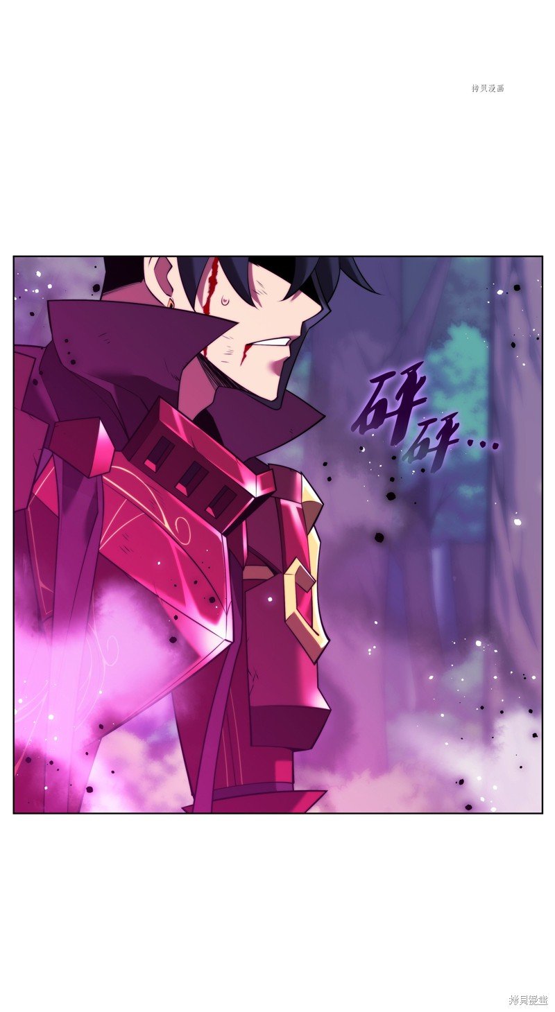第167话