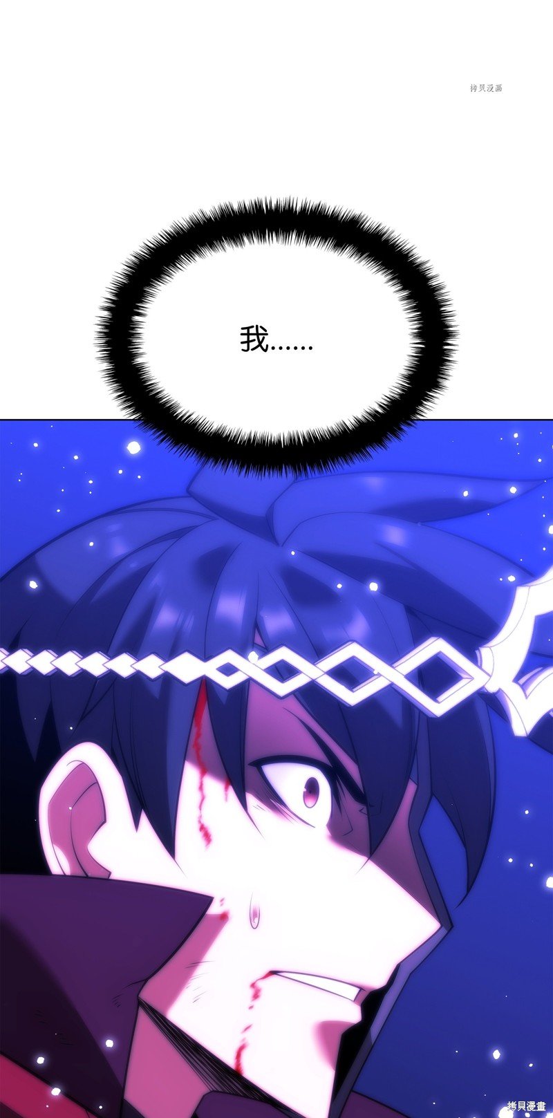 第167话