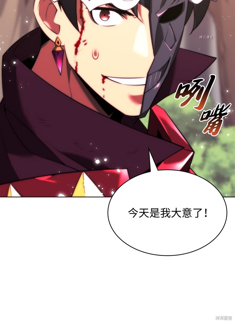 第167话