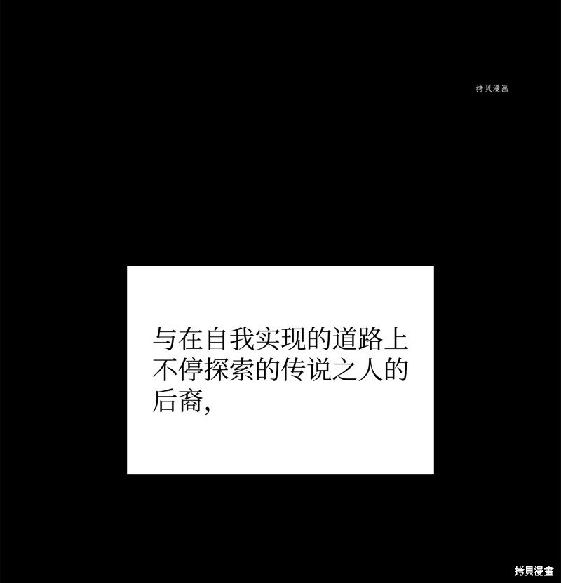 第167话