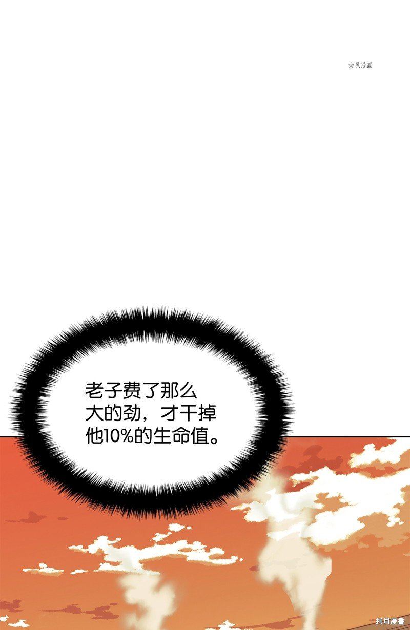 第168话