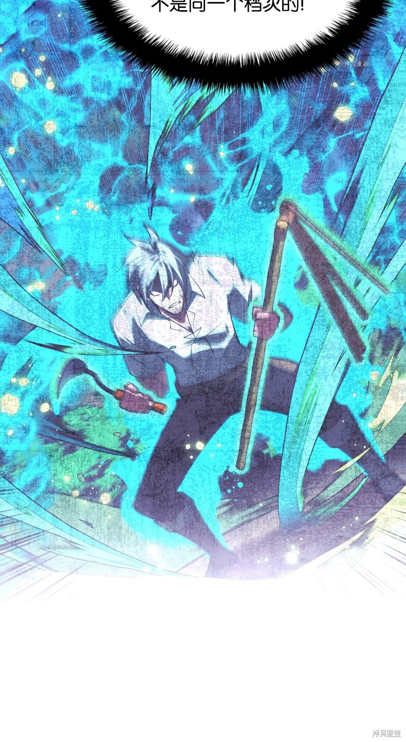 第168话