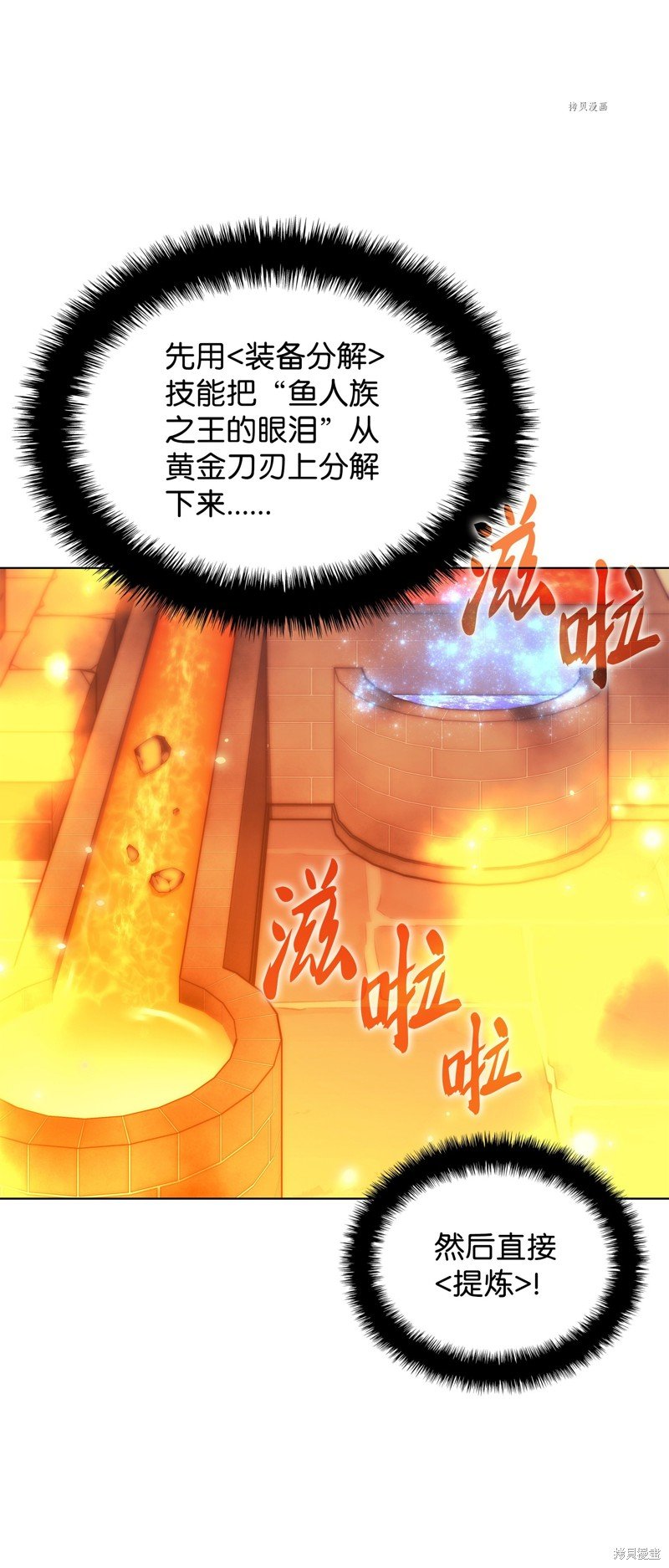 第168话