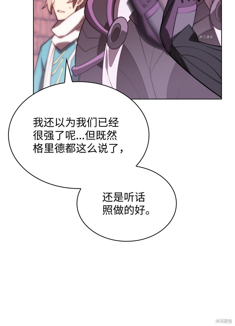 第168话