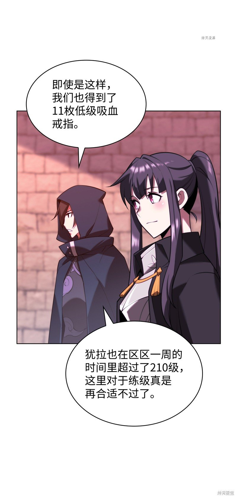 第168话