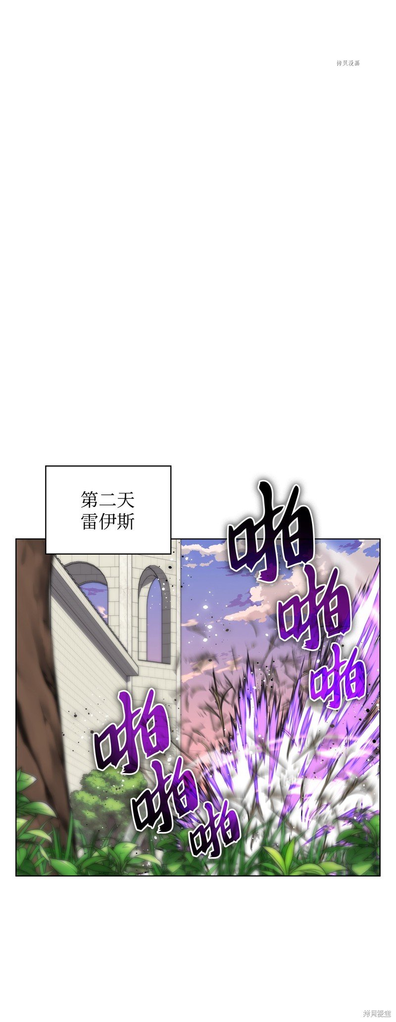 第168话